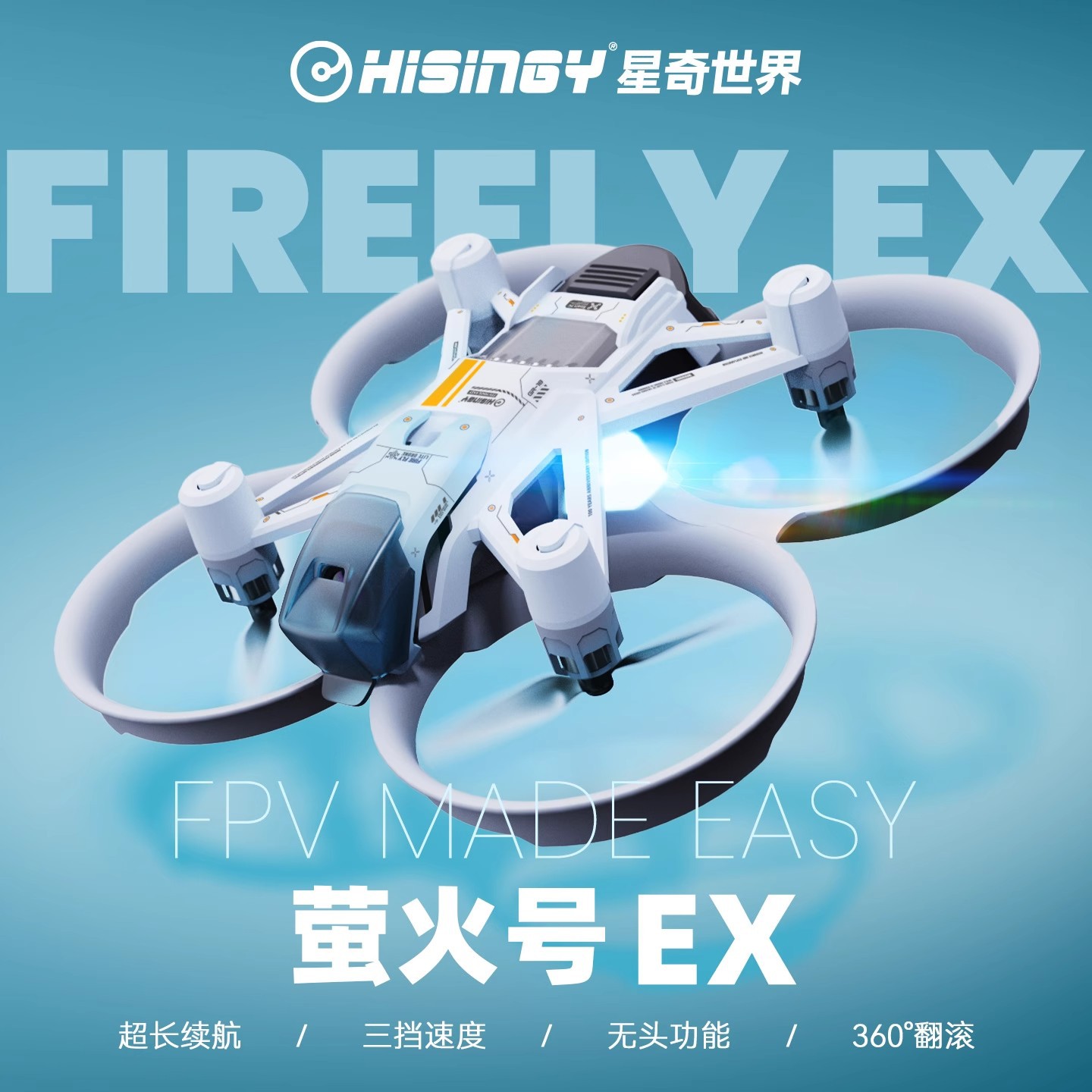 Fpv Drone Charger - Hisingy Firefly-EX model Beginnersniveau Drone Fpv