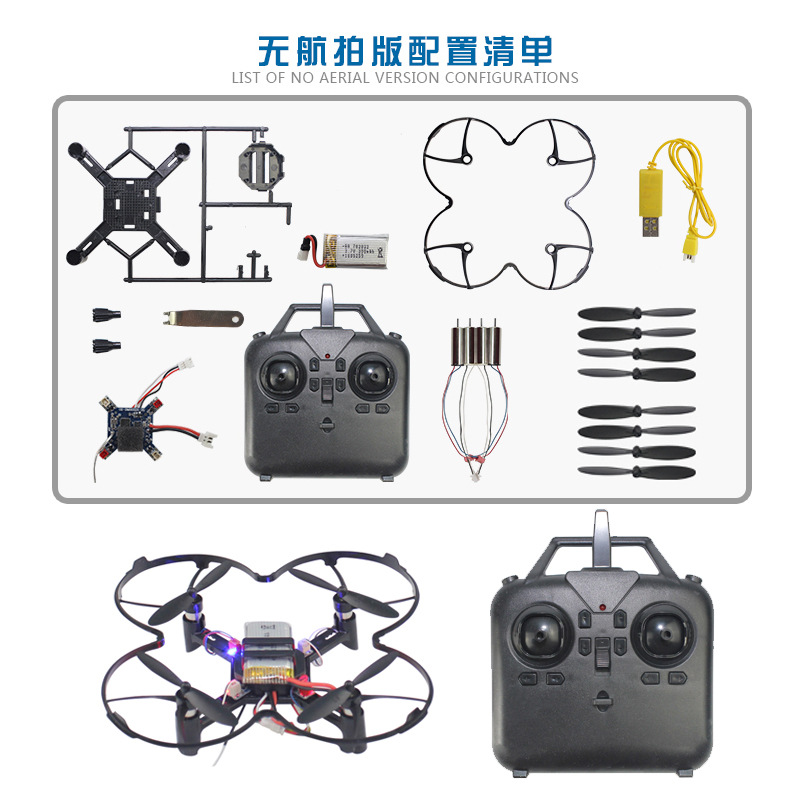 DM002 DIY Quadcopter met vaste - Fpv Drone Charger recensie en prijs