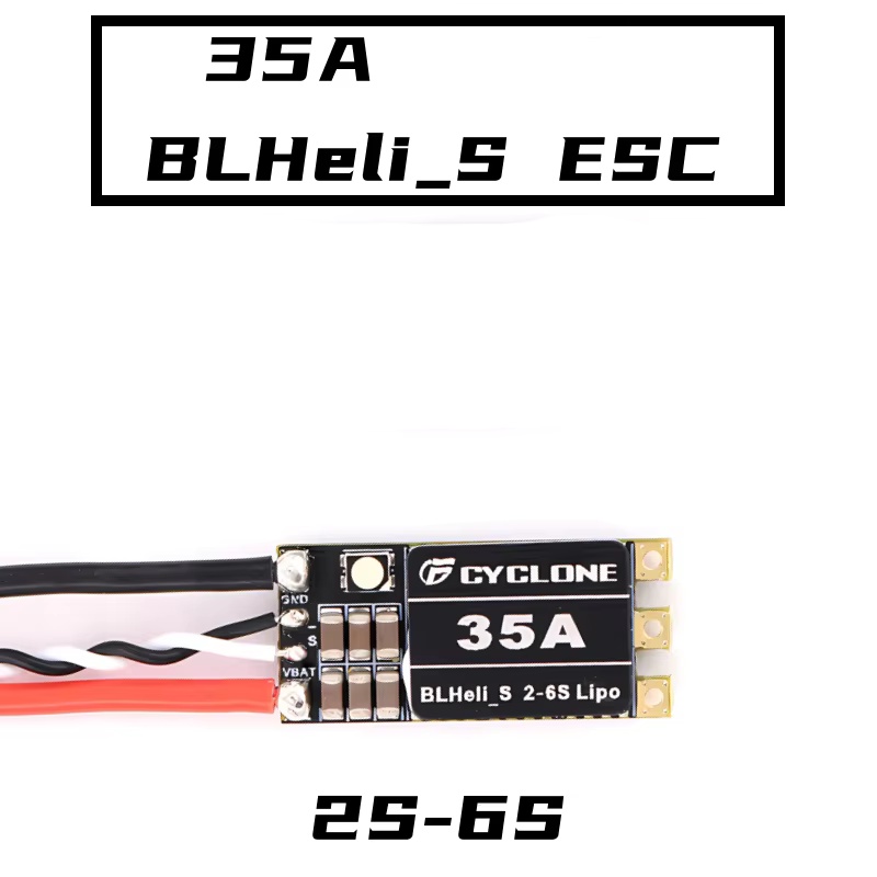 Cycloon 35A BLHeli_S ESC - Hog - Fpv Drone Motor recensie en prijs