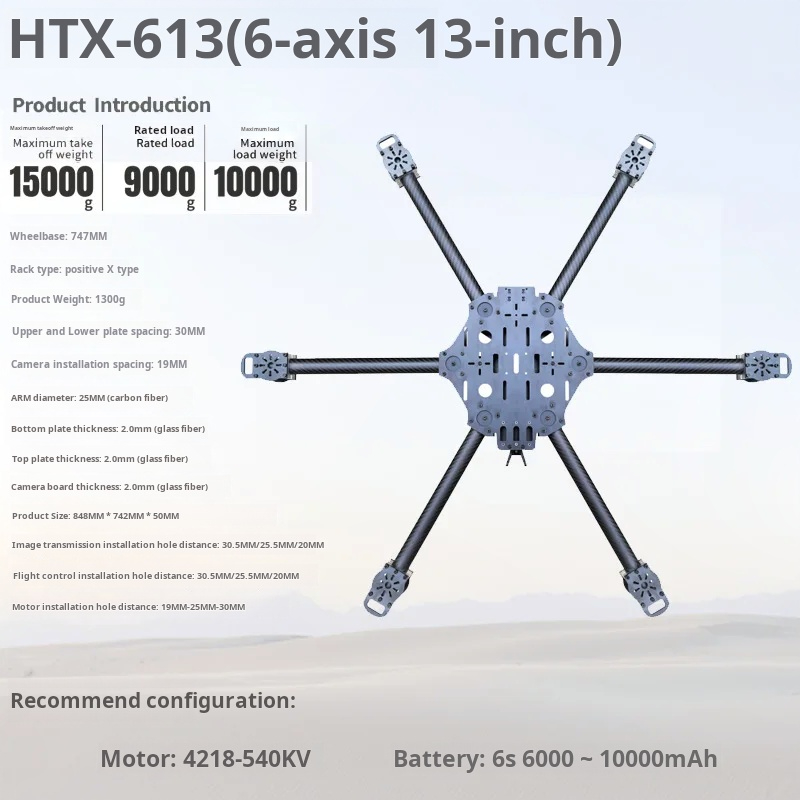 Cross Machine Zesassig 11/13/1 - Fpv Drone Battery recensie en prijs
