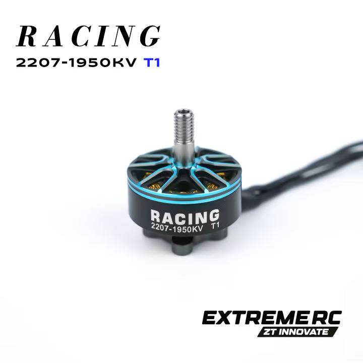 Zhitu EXTREME RC T1 2207 4PCS  - Fpv Drone Kit recensie en prijs